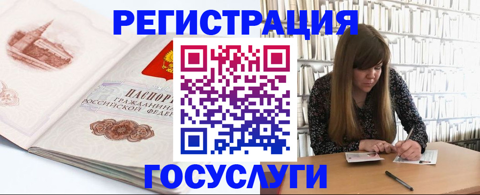форма 3 в Знаменске